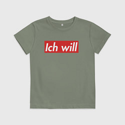 Футболка хлопковая детская Ich will, цвет: авокадо
