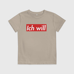 Футболка хлопковая детская Ich will, цвет: миндальный