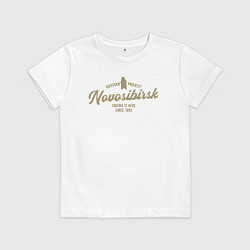 Футболка хлопковая детская Новосибирск Сибирь здесь, цвет: белый
