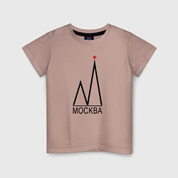 Футболка хлопковая детская Москва-чёрный логотип-2, цвет: пыльно-розовый