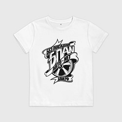 Футболка хлопковая детская Бпан, цвет: белый