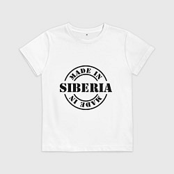 Футболка хлопковая детская Made in Siberia, цвет: белый