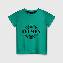 Футболка хлопковая детская Made in Tyumen цвета зеленый — фото 1
