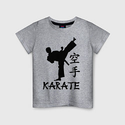 Футболка хлопковая детская Karate craftsmanship, цвет: меланж