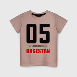 Футболка хлопковая детская 05 Dagestan, цвет: пыльно-розовый