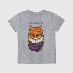 Футболка хлопковая детская Ум красит человека, цвет: меланж