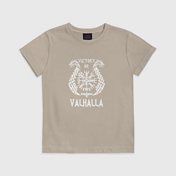 Футболка хлопковая детская Valhalla, цвет: миндальный