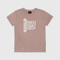 Футболка хлопковая детская Bench, squat, deadlift, цвет: пыльно-розовый