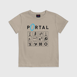 Футболка хлопковая детская PORTAL, цвет: миндальный