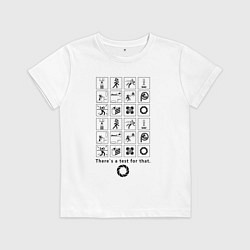 Футболка хлопковая детская PORTAL, цвет: белый