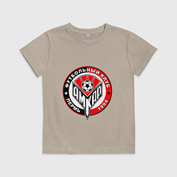 Футболка хлопковая детская ФК Амкар Пермь, цвет: миндальный