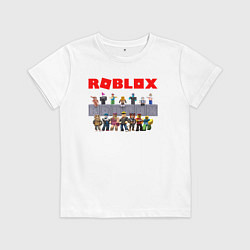 Футболка хлопковая детская ROBLOX, цвет: белый