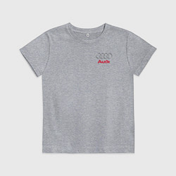 Футболка хлопковая детская AUDI, цвет: меланж