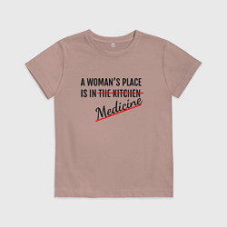 Футболка хлопковая детская Женщина в медицине, цвет: пыльно-розовый