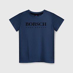 Футболка хлопковая детская BORSCH hugo borsch, цвет: тёмно-синий
