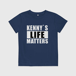 Футболка хлопковая детская ЮЖНЫЙ ПАРК, цвет: тёмно-синий