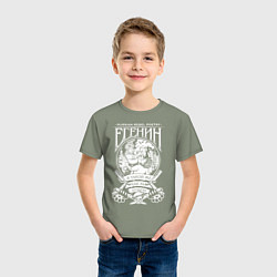 Футболка хлопковая детская Сергей Есенин, цвет: авокадо — фото 2