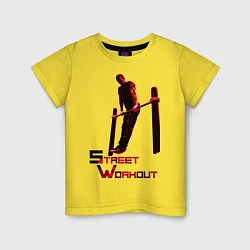 Футболка хлопковая детская Street Workout Выход Силой, цвет: желтый