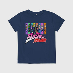 Футболка хлопковая детская JOJOS BIZARRE ADVENTURE, цвет: тёмно-синий