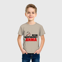 Футболка хлопковая детская Заправляет Дима, цвет: миндальный — фото 2