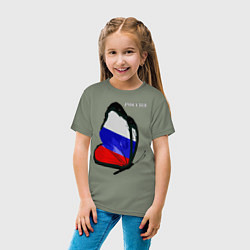 Футболка хлопковая детская Россия, цвет: авокадо — фото 2
