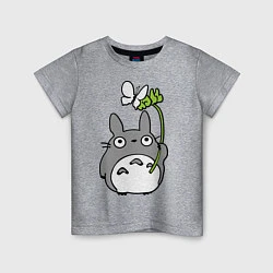 Футболка хлопковая детская Totoro и бабочка, цвет: меланж