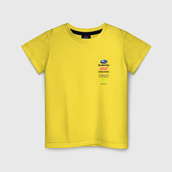 Футболка хлопковая детская SUBARU MONSTER ENERGY Z, цвет: желтый