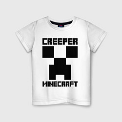 Футболка хлопковая детская MINECRAFT CREEPER, цвет: белый