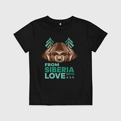 Футболка хлопковая детская Из Сибири с любовью, цвет: черный