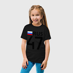 Футболка хлопковая детская RUS 47, цвет: черный — фото 2