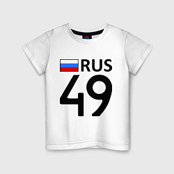 Футболка хлопковая детская RUS 49, цвет: белый