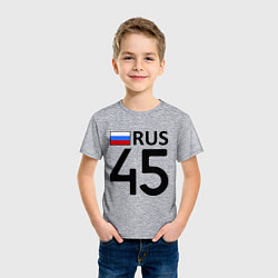 Футболка хлопковая детская RUS 45, цвет: меланж — фото 2