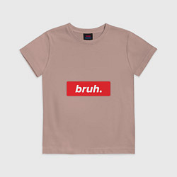 Футболка хлопковая детская Bruh, цвет: пыльно-розовый