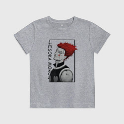 Футболка хлопковая детская Хисока Мороу Охотник х Охотник, цвет: меланж