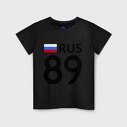 Футболка хлопковая детская RUS 89, цвет: черный
