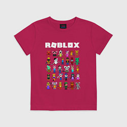 Футболка хлопковая детская ROBLOX PIGGY, цвет: маджента
