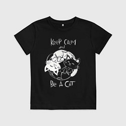Футболка хлопковая детская Просто будь Котом, цвет: черный
