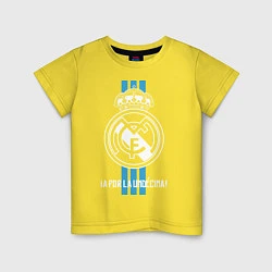 Футболка хлопковая детская Real Madrid FC, цвет: желтый