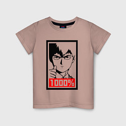 Футболка хлопковая детская Mob psycho 100 Z, цвет: пыльно-розовый