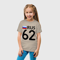 Футболка хлопковая детская RUS 62, цвет: миндальный — фото 2