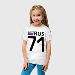 Футболка хлопковая детская RUS 71, цвет: белый — фото 2