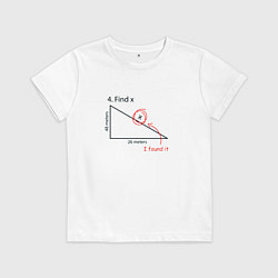 Футболка хлопковая детская Find X, найдите X, цвет: белый