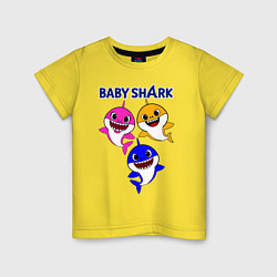 Футболка хлопковая детская Baby Shark, цвет: желтый