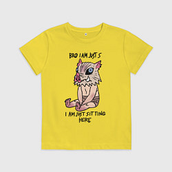 Футболка хлопковая детская ИНОСКЕ ХАШИБИРА, цвет: желтый