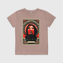 Футболка хлопковая детская DARK Тьма, цвет: пыльно-розовый