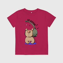 Футболка хлопковая детская ЕЁ КОТИК ПАРНЫЕ, цвет: маджента