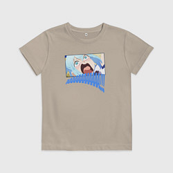 Футболка хлопковая детская Aqua, цвет: миндальный