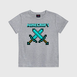 Футболка хлопковая детская Minecraft, цвет: меланж