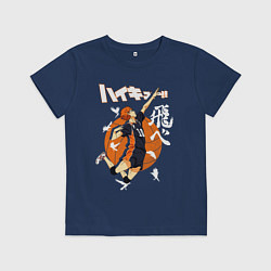 Футболка хлопковая детская ВОЛЕЙБОЛ!! HAIKYUU!!, цвет: тёмно-синий
