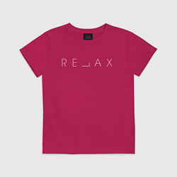 Футболка хлопковая детская RELAX, цвет: маджента
